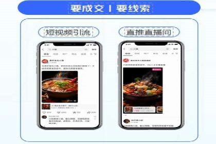揭秘百度推广：成功案例背后的秘诀