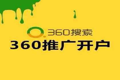 汽车行业SEM推广策略的深度解析